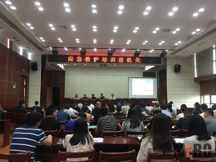 恒峰g22(国际)官网入口-每天有惊喜