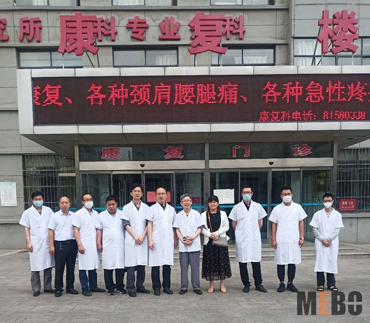 恒峰g22(国际)官网入口-每天有惊喜