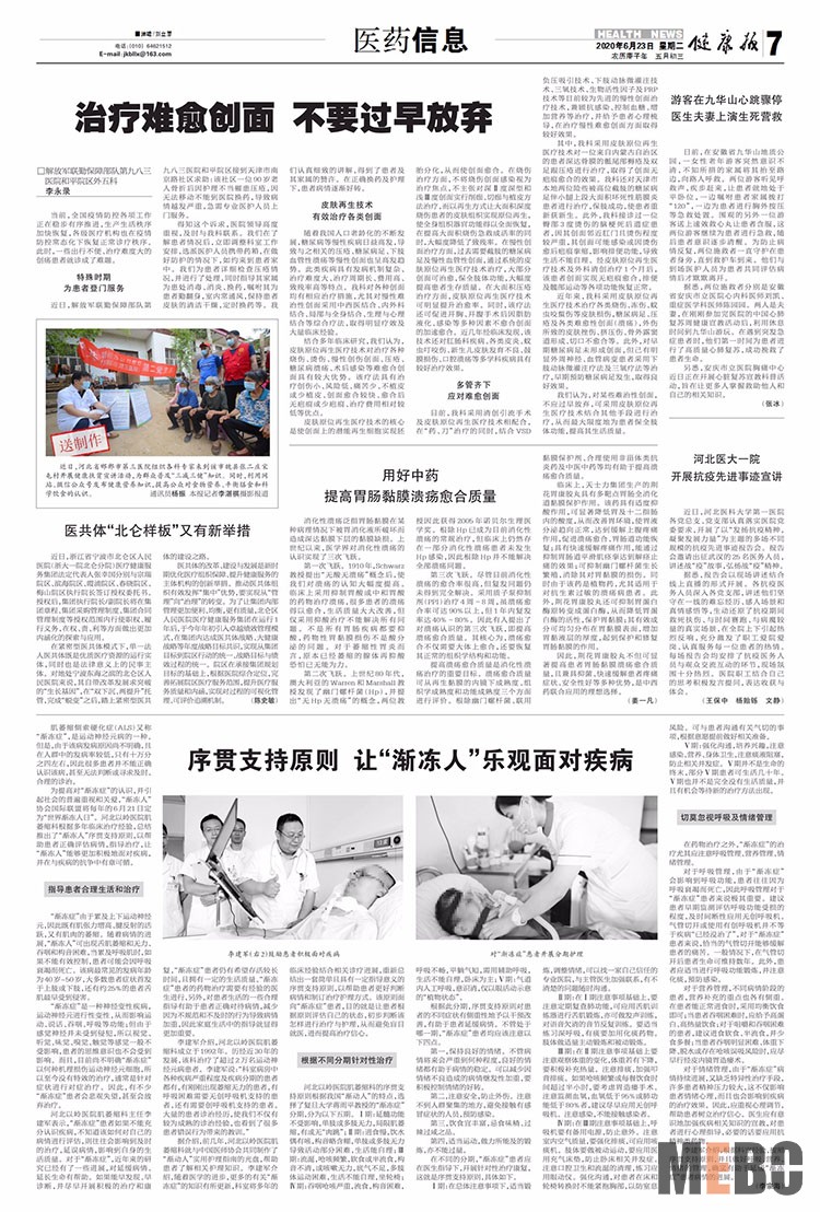 恒峰g22(国际)官网入口-每天有惊喜