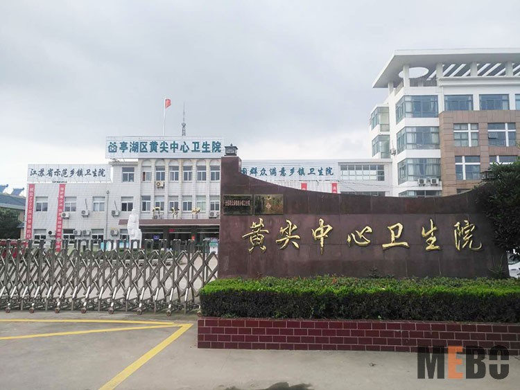 恒峰g22(国际)官网入口-每天有惊喜