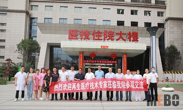 恒峰g22(国际)官网入口-每天有惊喜