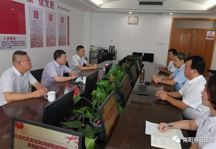 恒峰g22(国际)官网入口-每天有惊喜