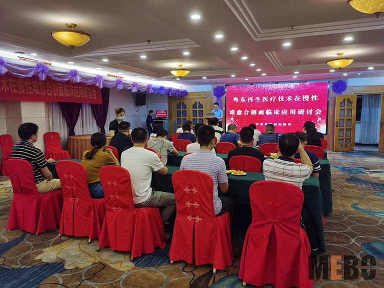 恒峰g22(国际)官网入口-每天有惊喜