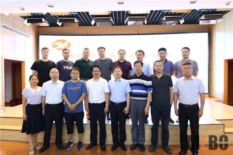 恒峰g22(国际)官网入口-每天有惊喜