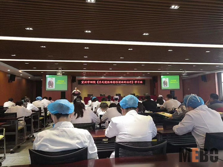 恒峰g22(国际)官网入口-每天有惊喜