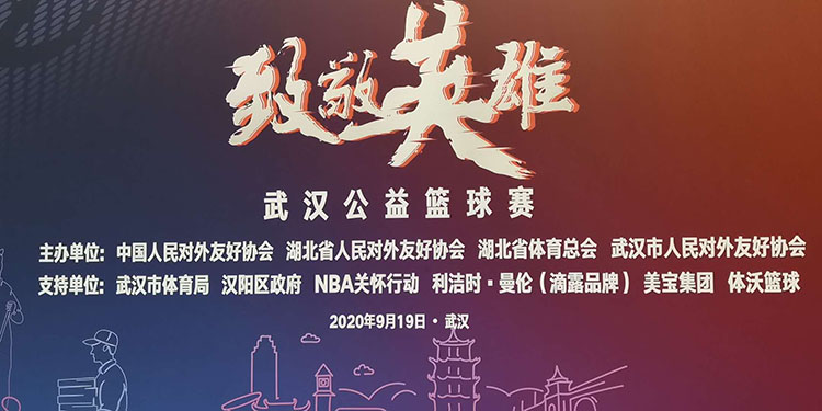 恒峰g22(国际)官网入口-每天有惊喜