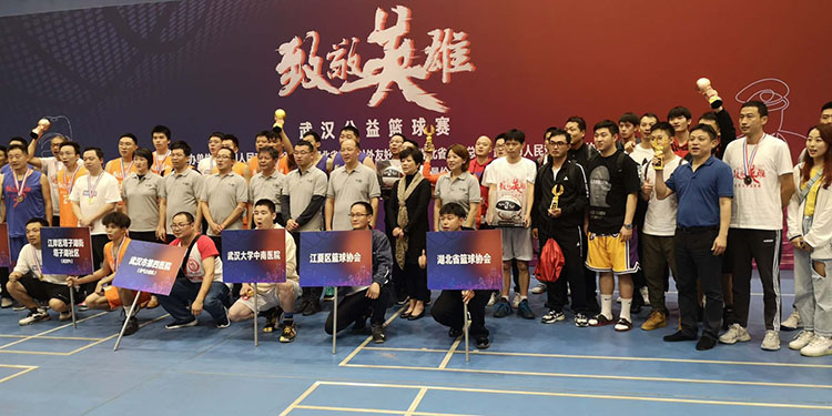 恒峰g22(国际)官网入口-每天有惊喜