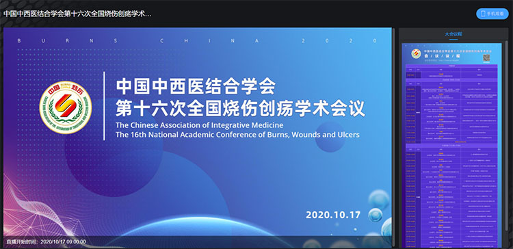 恒峰g22(国际)官网入口-每天有惊喜