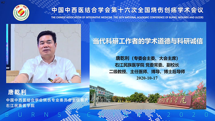 恒峰g22(国际)官网入口-每天有惊喜
