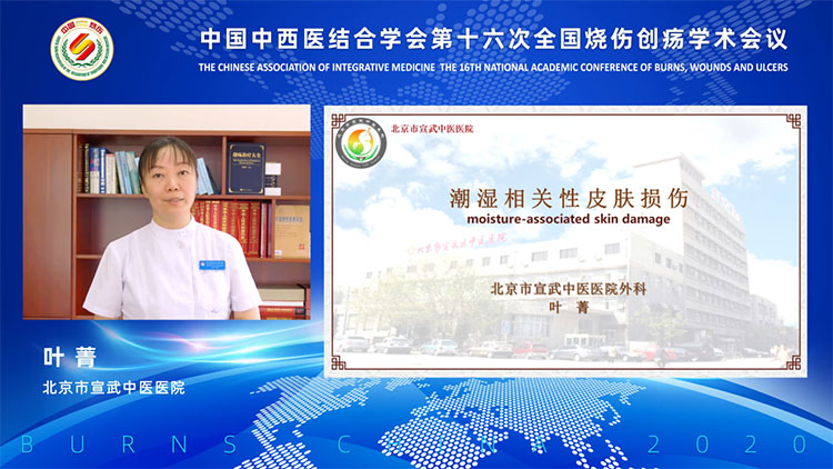 恒峰g22(国际)官网入口-每天有惊喜