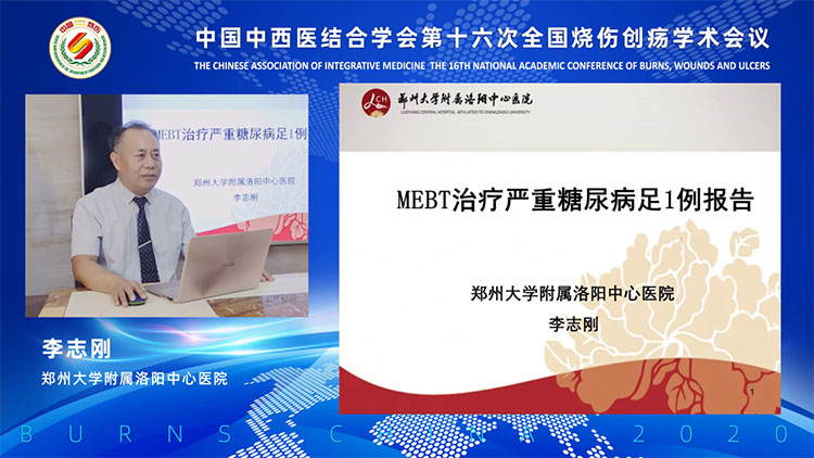 恒峰g22(国际)官网入口-每天有惊喜