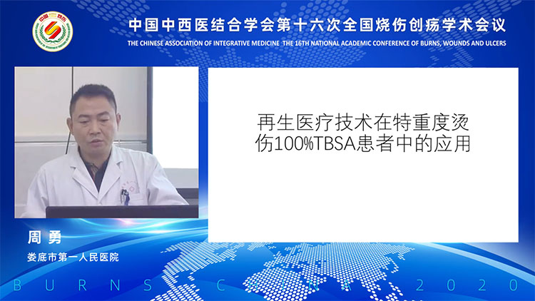恒峰g22(国际)官网入口-每天有惊喜