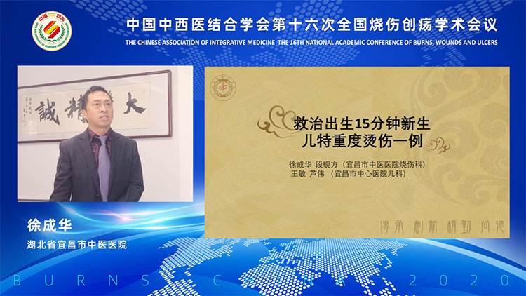 恒峰g22(国际)官网入口-每天有惊喜