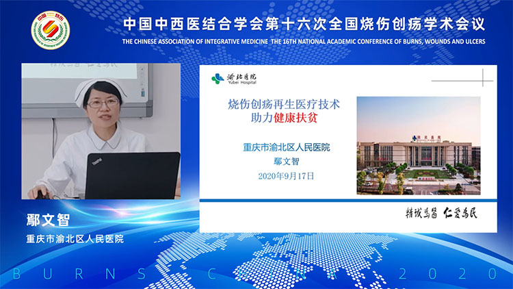 恒峰g22(国际)官网入口-每天有惊喜