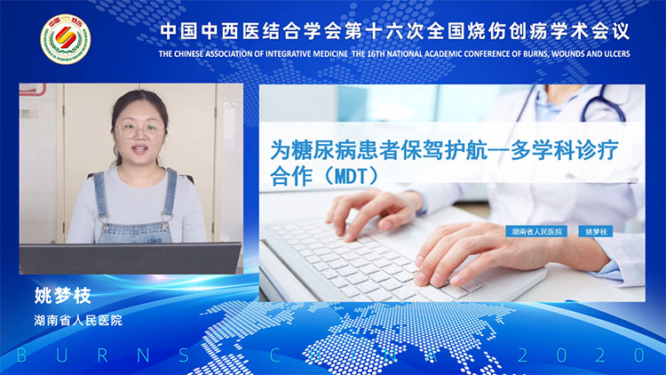 恒峰g22(国际)官网入口-每天有惊喜
