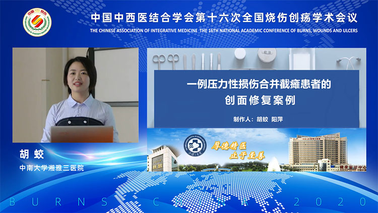 恒峰g22(国际)官网入口-每天有惊喜