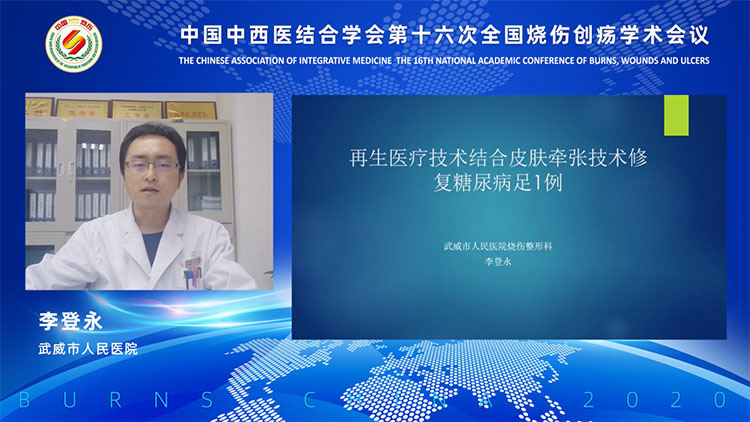 恒峰g22(国际)官网入口-每天有惊喜