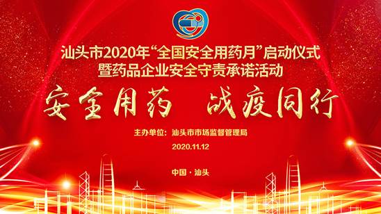 恒峰g22(国际)官网入口-每天有惊喜