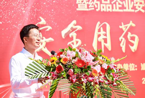 恒峰g22(国际)官网入口-每天有惊喜