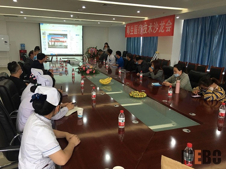 恒峰g22(国际)官网入口-每天有惊喜