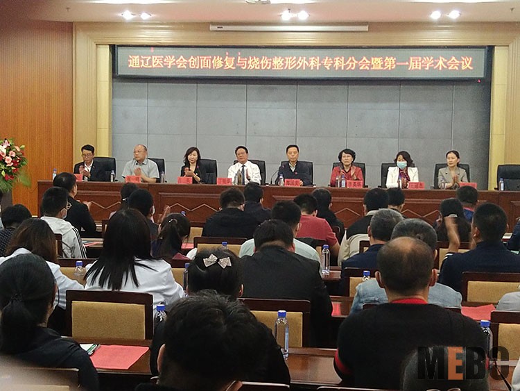 恒峰g22(国际)官网入口-每天有惊喜