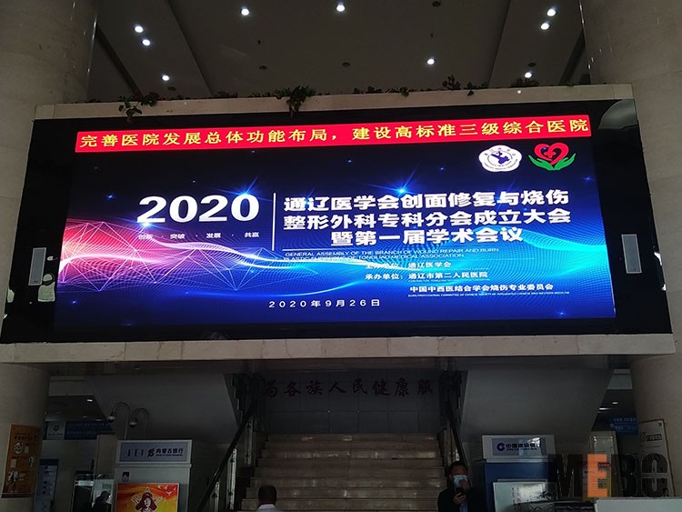 恒峰g22(国际)官网入口-每天有惊喜