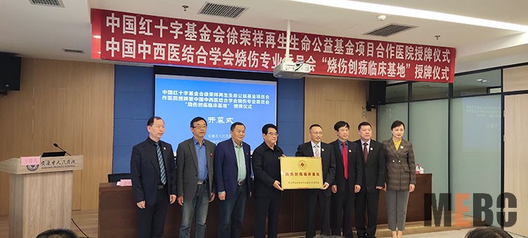 恒峰g22(国际)官网入口-每天有惊喜