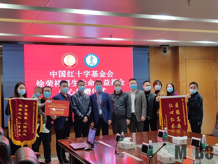 恒峰g22(国际)官网入口-每天有惊喜
