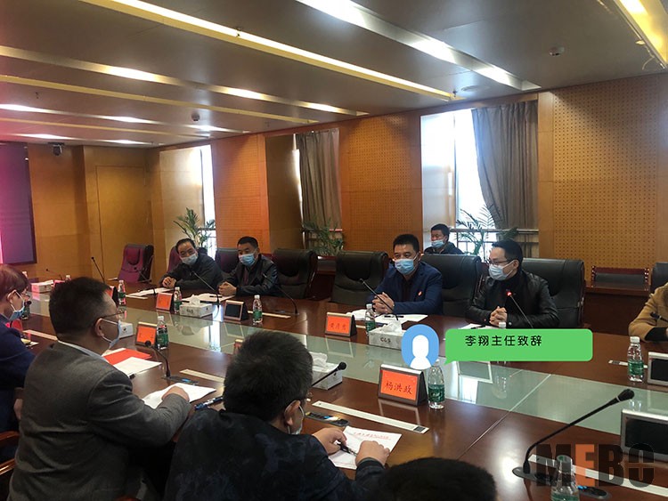 恒峰g22(国际)官网入口-每天有惊喜