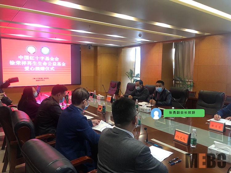恒峰g22(国际)官网入口-每天有惊喜