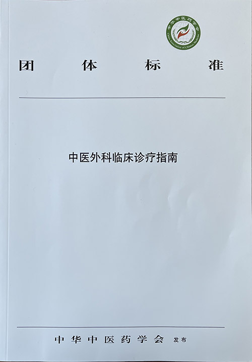 恒峰g22(国际)官网入口-每天有惊喜