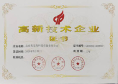 恒峰g22(国际)官网入口-每天有惊喜