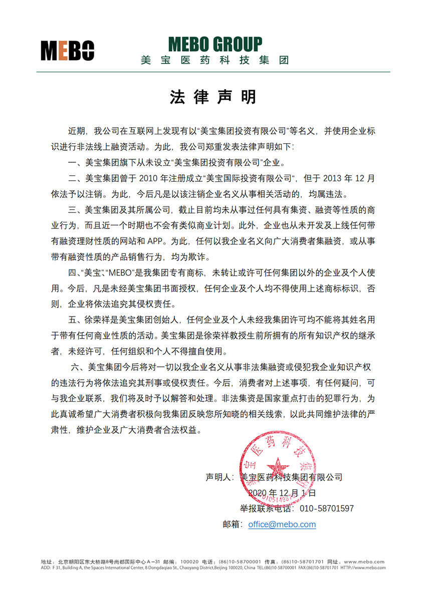 恒峰g22(国际)官网入口-每天有惊喜