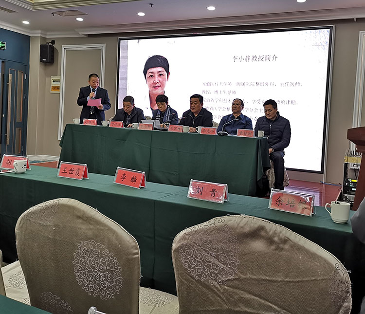 恒峰g22(国际)官网入口-每天有惊喜