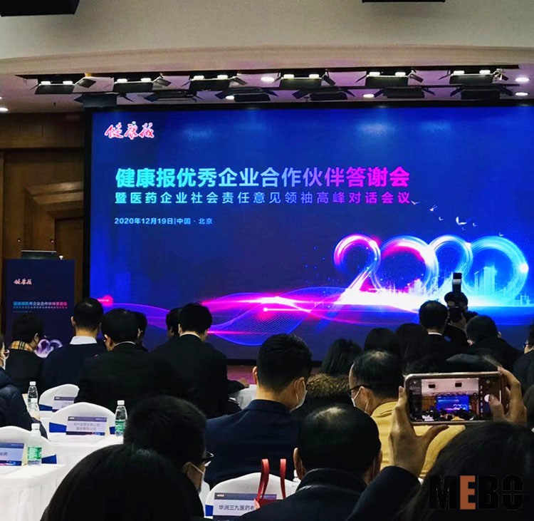 恒峰g22(国际)官网入口-每天有惊喜
