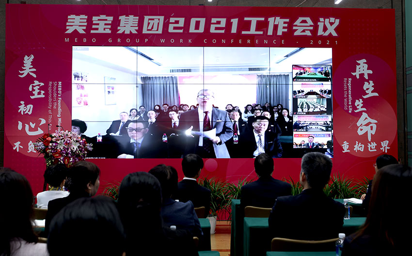 恒峰g22(国际)官网入口-每天有惊喜