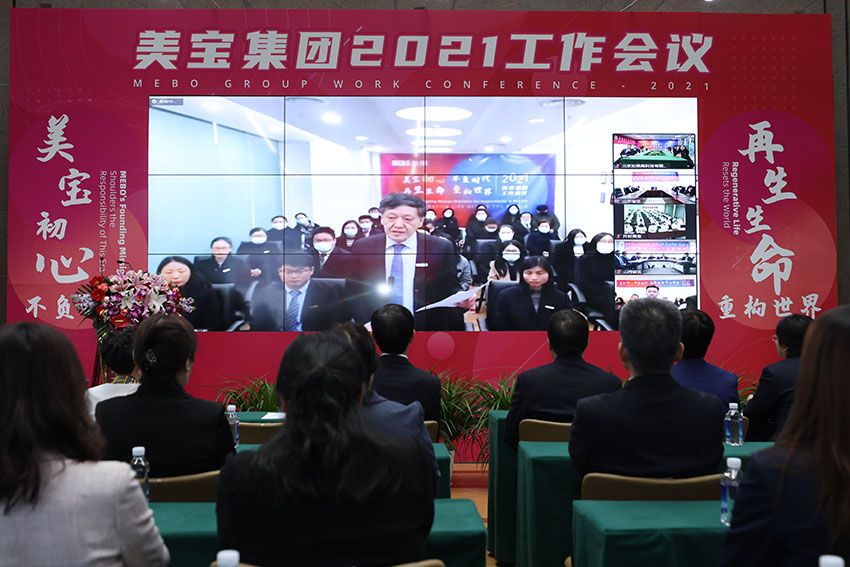 恒峰g22(国际)官网入口-每天有惊喜