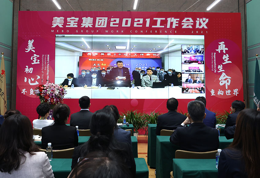 恒峰g22(国际)官网入口-每天有惊喜