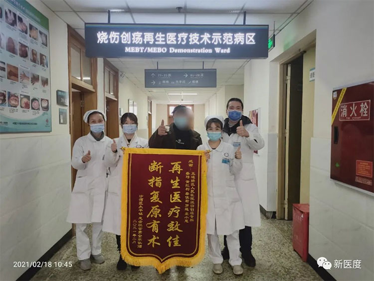恒峰g22(国际)官网入口-每天有惊喜