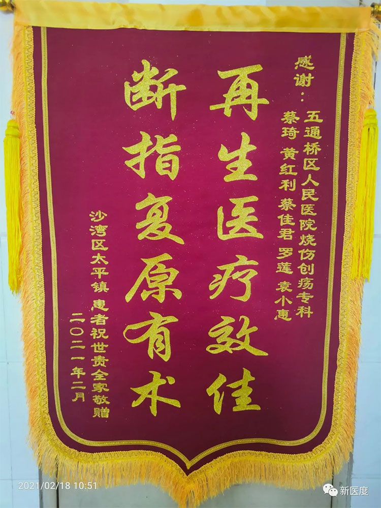 恒峰g22(国际)官网入口-每天有惊喜
