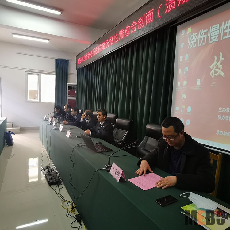 恒峰g22(国际)官网入口-每天有惊喜