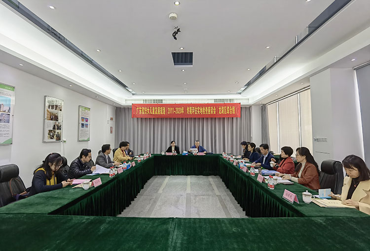 恒峰g22(国际)官网入口-每天有惊喜