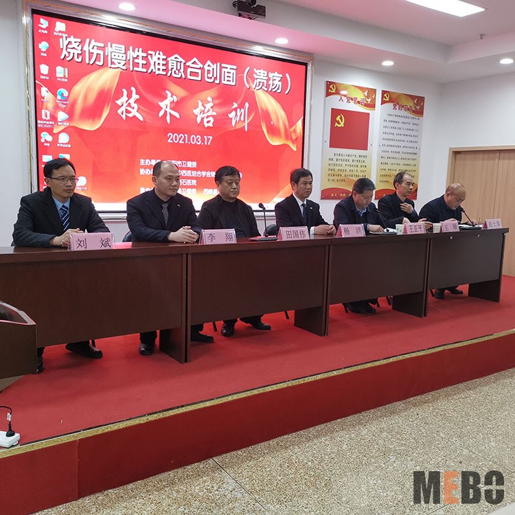 恒峰g22(国际)官网入口-每天有惊喜