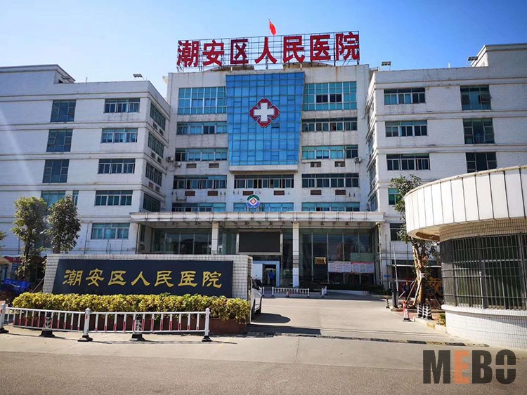 恒峰g22(国际)官网入口-每天有惊喜