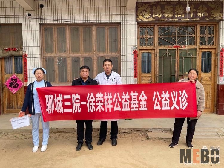 恒峰g22(国际)官网入口-每天有惊喜