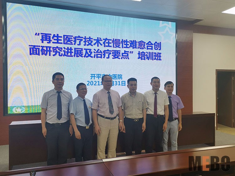 恒峰g22(国际)官网入口-每天有惊喜