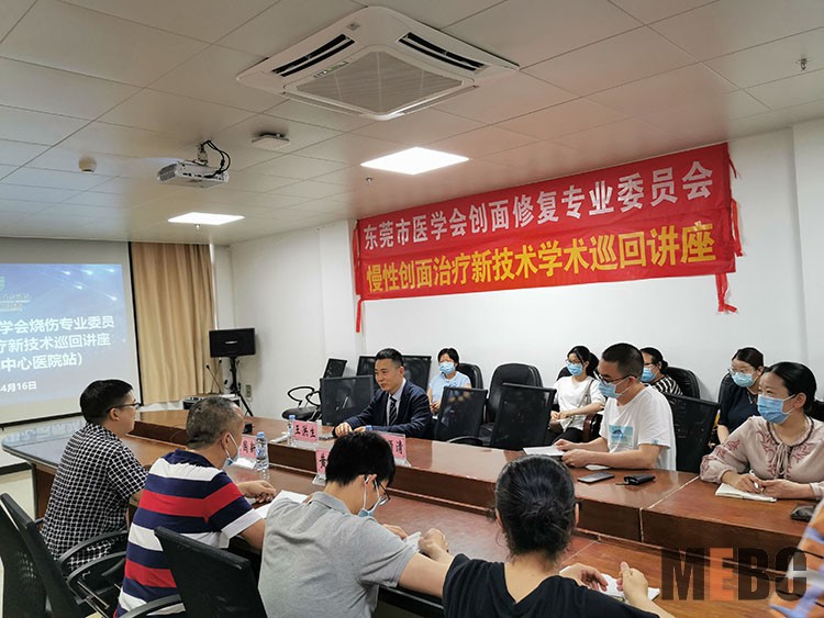 恒峰g22(国际)官网入口-每天有惊喜