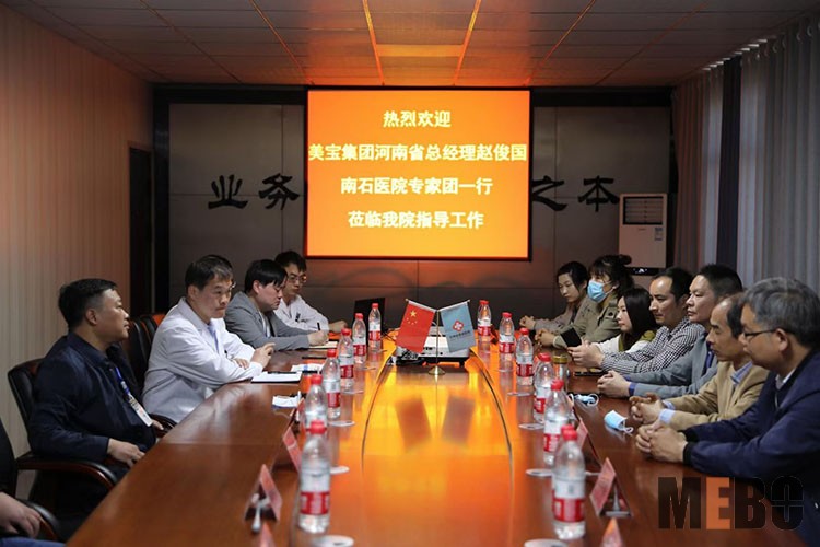 恒峰g22(国际)官网入口-每天有惊喜