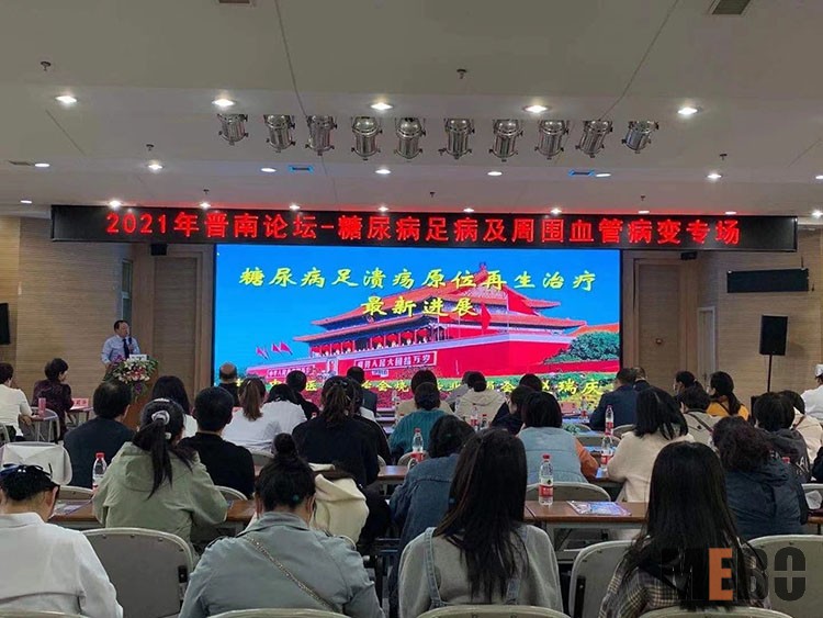 恒峰g22(国际)官网入口-每天有惊喜