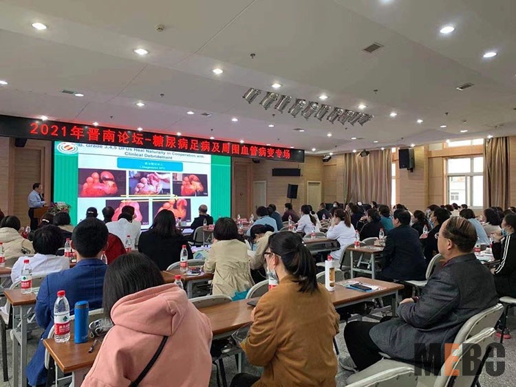 恒峰g22(国际)官网入口-每天有惊喜